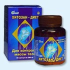 Хитозан-диет капсулы 300 мг, 90 шт - Дагестанские Огни